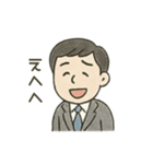 がんばる僕らの毎日 ビジネスマン（個別スタンプ：7）