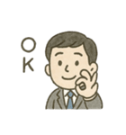 がんばる僕らの毎日 ビジネスマン（個別スタンプ：13）
