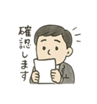 がんばる僕らの毎日 ビジネスマン（個別スタンプ：22）