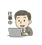 がんばる僕らの毎日 ビジネスマン（個別スタンプ：25）