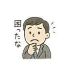 がんばる僕らの毎日 ビジネスマン（個別スタンプ：26）