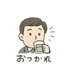 がんばる僕らの毎日 ビジネスマン（個別スタンプ：28）