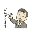 がんばる僕らの毎日 ビジネスマン（個別スタンプ：31）