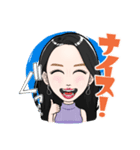 おさき のスタンプ（個別スタンプ：1）