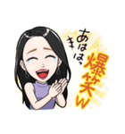 おさき のスタンプ（個別スタンプ：4）