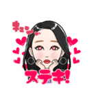 おさき のスタンプ（個別スタンプ：6）