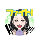 おさき のスタンプ（個別スタンプ：7）