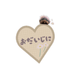 わんぱくルーの毎日スタンプ（個別スタンプ：13）