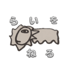 キモキモザウルスと仲間たち5（個別スタンプ：2）