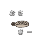 キモキモザウルスと仲間たち5（個別スタンプ：3）