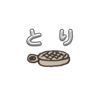 キモキモザウルスと仲間たち5（個別スタンプ：4）