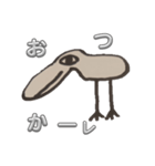キモキモザウルスと仲間たち5（個別スタンプ：5）