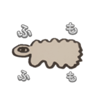 キモキモザウルスと仲間たち5（個別スタンプ：6）