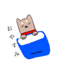 愉快な、よいスタンプ（個別スタンプ：2）