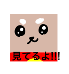 愉快な、よいスタンプ（個別スタンプ：4）
