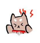 愉快な、よいスタンプ（個別スタンプ：7）