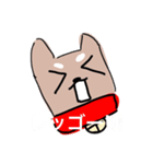 愉快な、よいスタンプ（個別スタンプ：8）