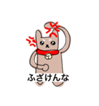 愉快な、よいスタンプ（個別スタンプ：14）