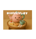 クレイアニメ風のきゅうすとポット（個別スタンプ：4）