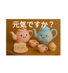 クレイアニメ風のきゅうすとポット（個別スタンプ：6）