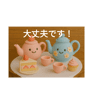 クレイアニメ風のきゅうすとポット（個別スタンプ：7）