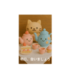 クレイアニメ風のきゅうすとポット（個別スタンプ：8）