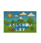クレイアニメ風ののどかな風景（個別スタンプ：4）