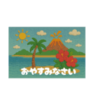 クレイアニメ風ののどかな風景（個別スタンプ：8）