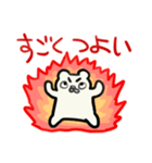 つ よ い（個別スタンプ：8）