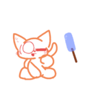 ゆうゆうのスタンプ^._.^4（個別スタンプ：1）