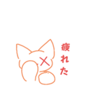 ゆうゆうのスタンプ^._.^4（個別スタンプ：10）
