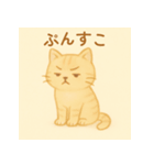 ふんわり子ねこで伝える気持ち（個別スタンプ：6）