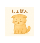 ふんわり子ねこで伝える気持ち（個別スタンプ：7）