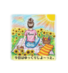休日ママ自由に過ごしてます。（個別スタンプ：3）