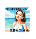 休日ママ自由に過ごしてます。（個別スタンプ：7）