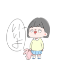 なまいきおちび（個別スタンプ：2）
