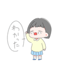 なまいきおちび（個別スタンプ：3）