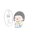 なまいきおちび（個別スタンプ：4）