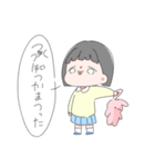 なまいきおちび（個別スタンプ：5）