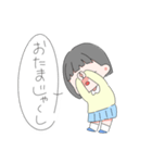 なまいきおちび（個別スタンプ：9）
