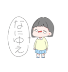 なまいきおちび（個別スタンプ：11）