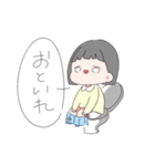 なまいきおちび（個別スタンプ：14）