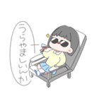 なまいきおちび（個別スタンプ：15）