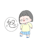 なまいきおちび（個別スタンプ：16）