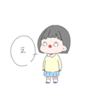 なまいきおちび（個別スタンプ：18）