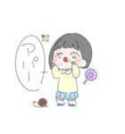 なまいきおちび（個別スタンプ：19）