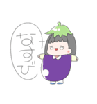 なまいきおちび（個別スタンプ：21）