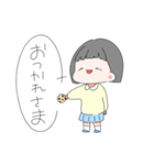 なまいきおちび（個別スタンプ：22）