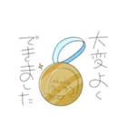なまいきおちび（個別スタンプ：23）