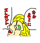 トレカスタンプ5（個別スタンプ：2）